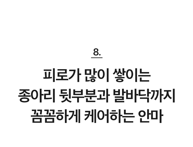 상세31