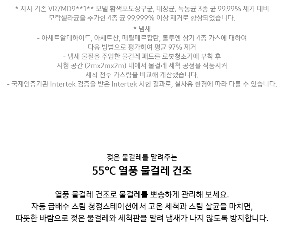 40e0b656-173b-47a5-87ad-58d4682ab787