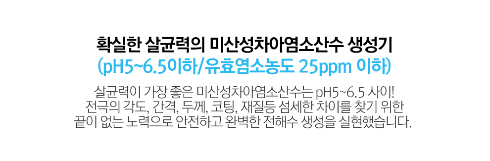 17.토일렉수정_04_2