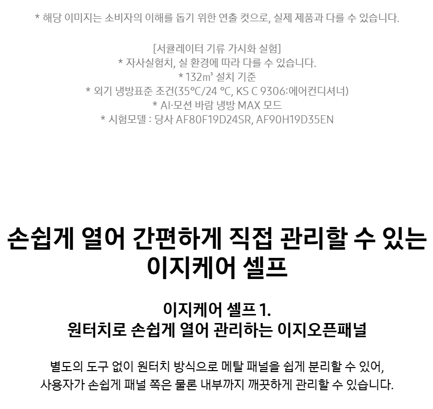 425d6dd5-d419-46b4-87b3-6689f0774d55