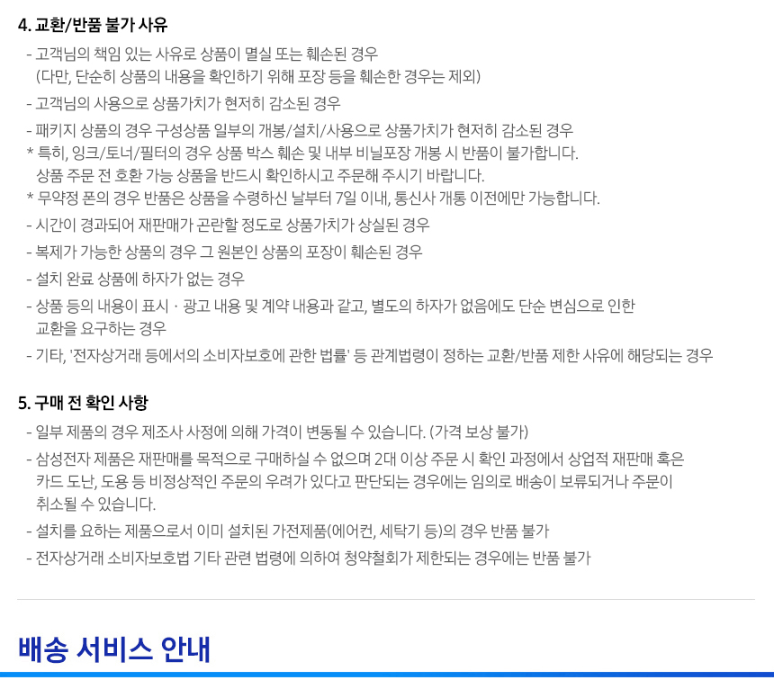 42c2f463-3f5c-41c6-b929-7df3c8aad74a