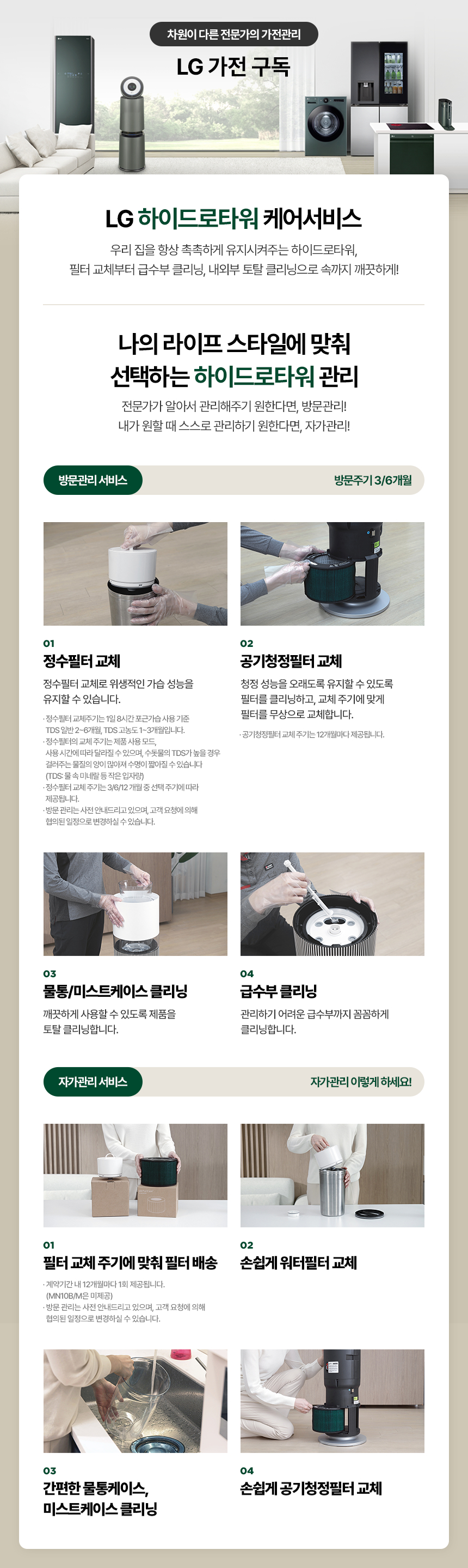 43d7a6f2-17e7-4e64-a405-7a94026ff0cc