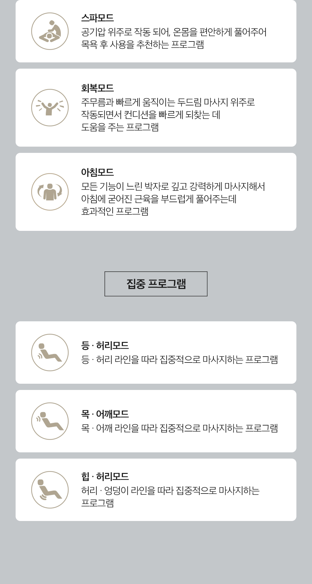 상세24