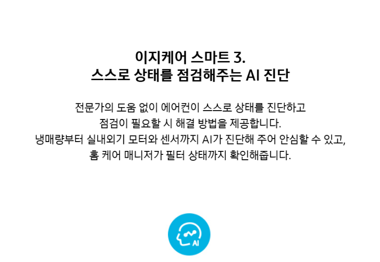 45d43237-99da-436a-8067-a1e074139c28