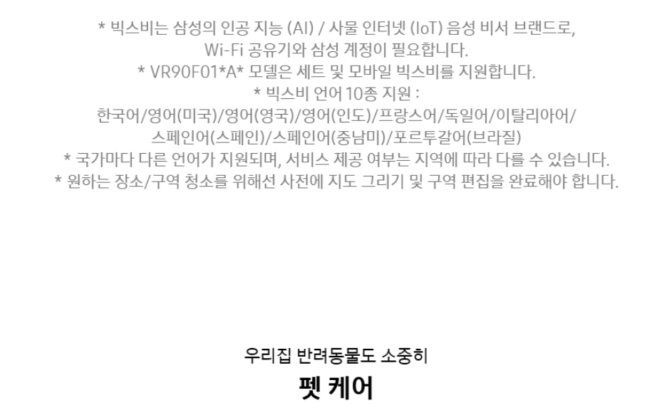 465efcad-5319-4ec0-b934-914a29416e1e