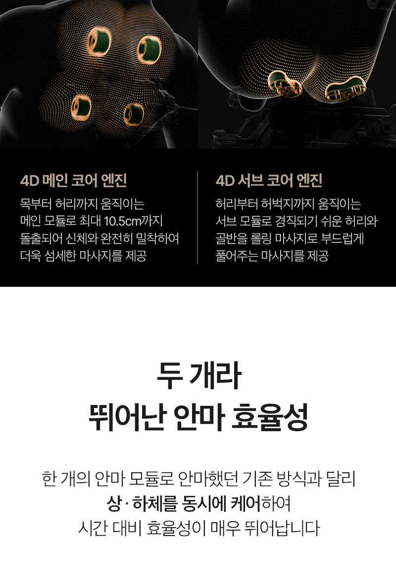 상세9