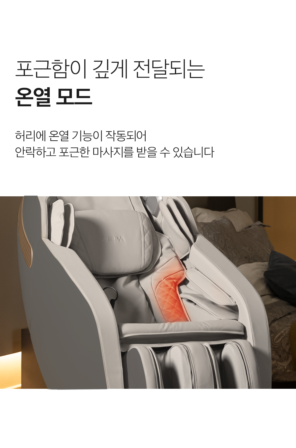 상세30