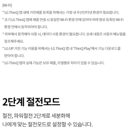 48a769ae-0e1d-4b8f-9035-5b07919203d3