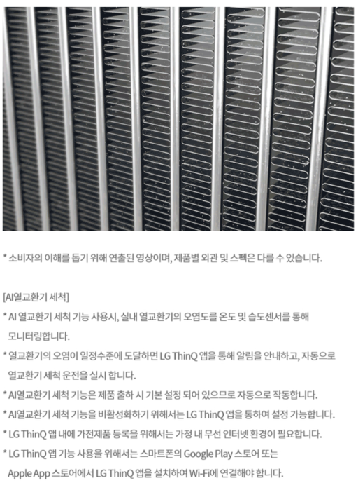 4ba013c8-be84-4761-ac2f-f7d952d9300c