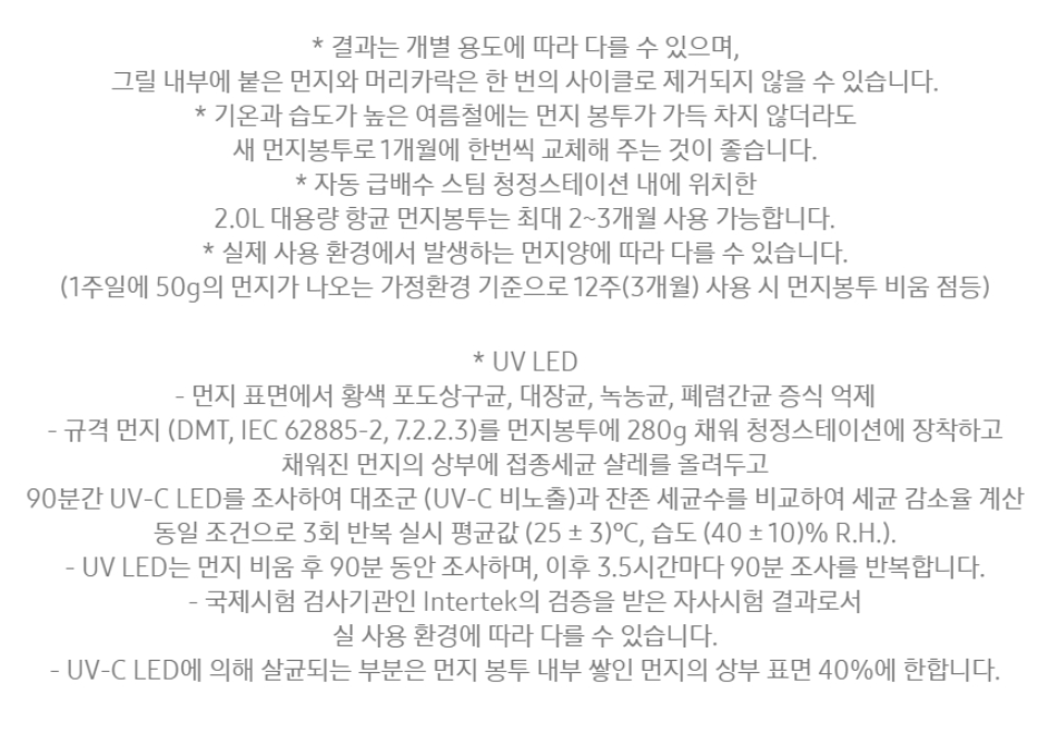 4bf6a83d-d3d9-40ae-9d4a-6f5ddd70d902