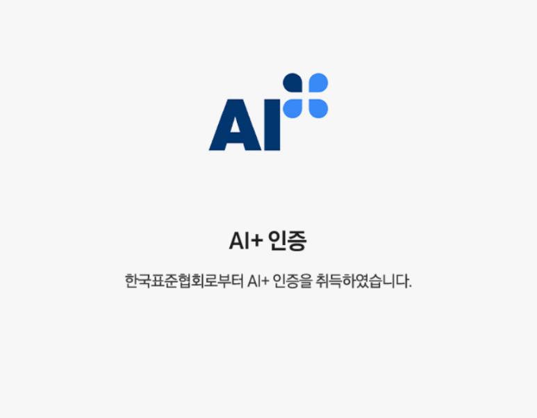 4f7257ea-3027-47ca-b6ed-a08a2da43288