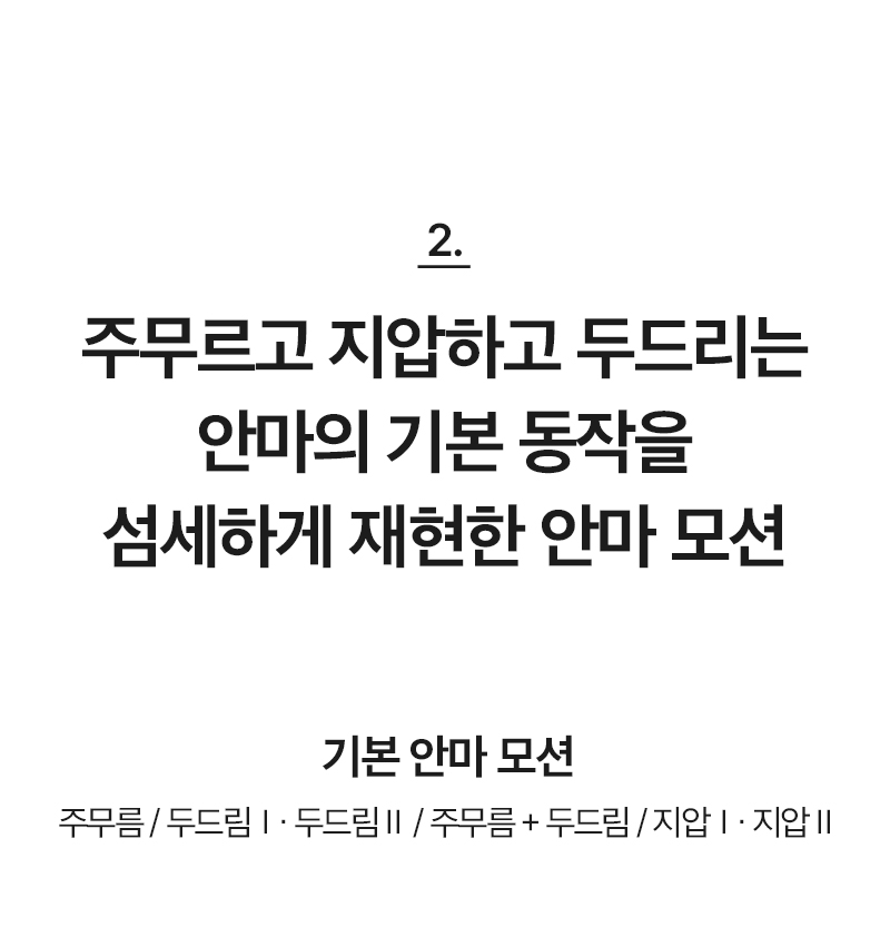 상세16