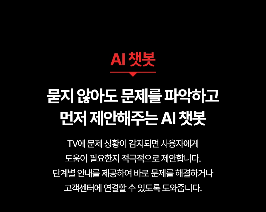 509b2d63-671f-48be-8a7e-eae5a0f8659b