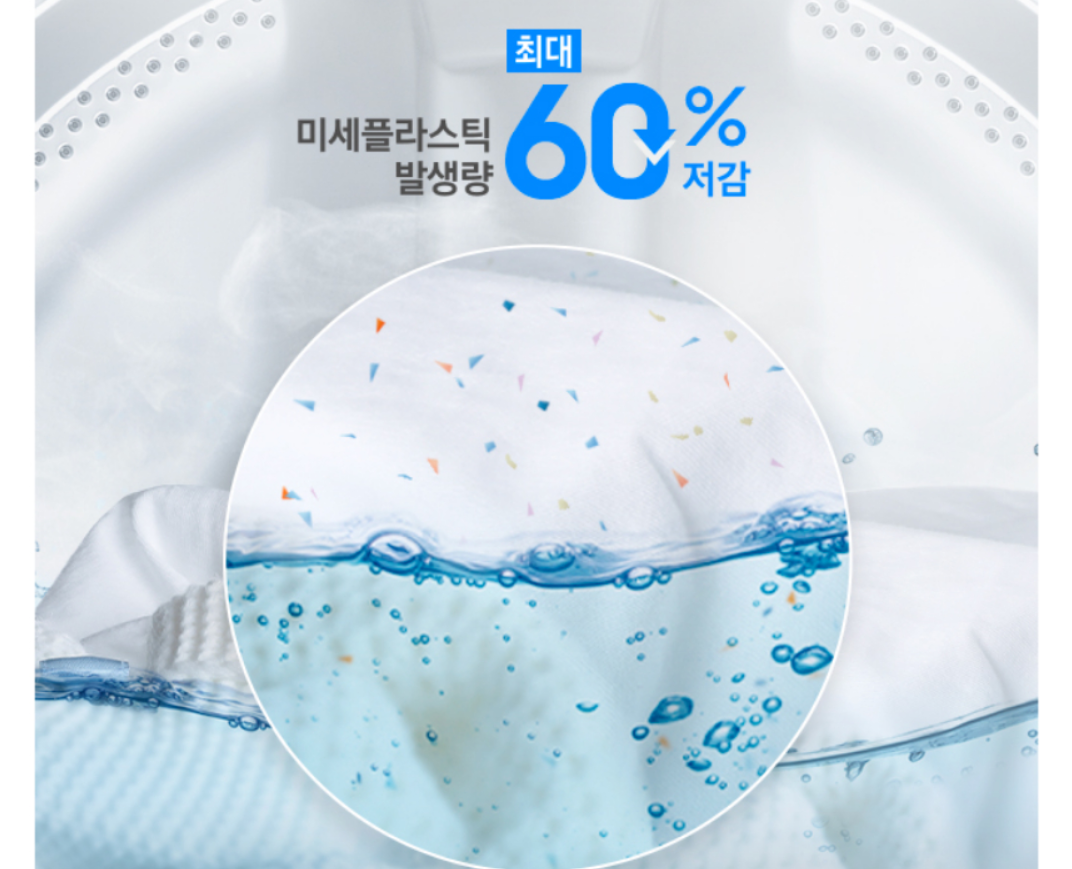 516ec93f-6967-4407-b32d-1bfb6ddb3c37