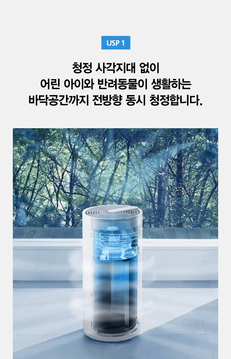 ACL25C1A_21