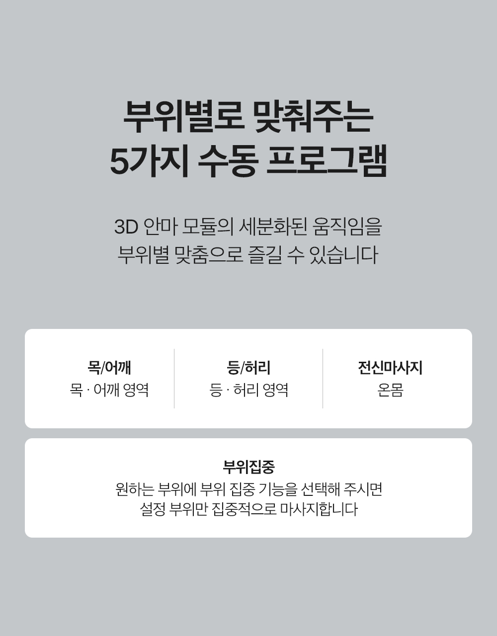 상세26