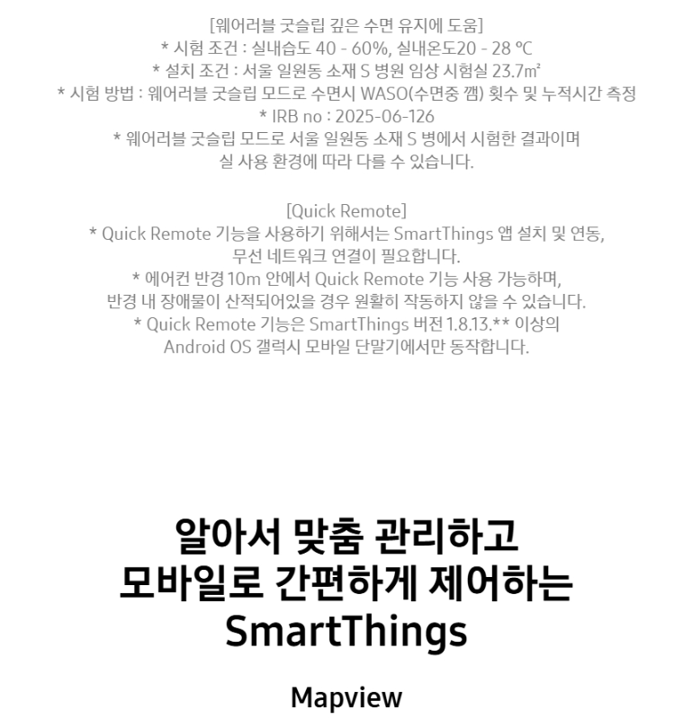 532a7b43-d09e-46bf-b12d-1ae788cb2195