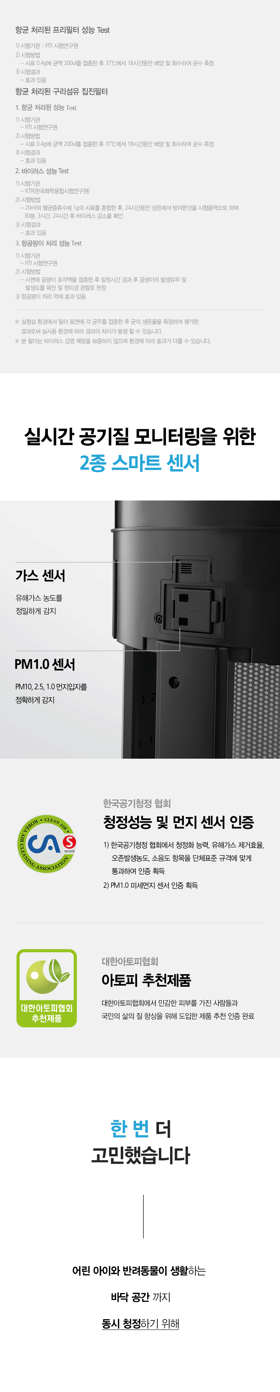 ACL25C1A_19