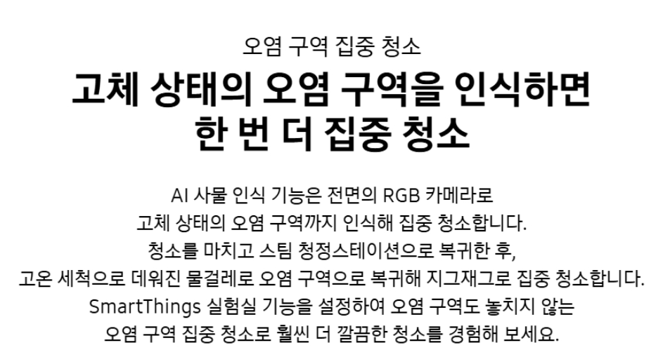 558a4bb8-e2a2-48d6-bf8f-9f359a27d0a4