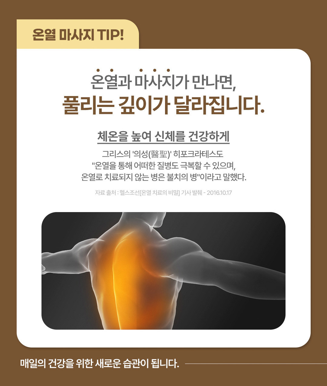 상세이미지10