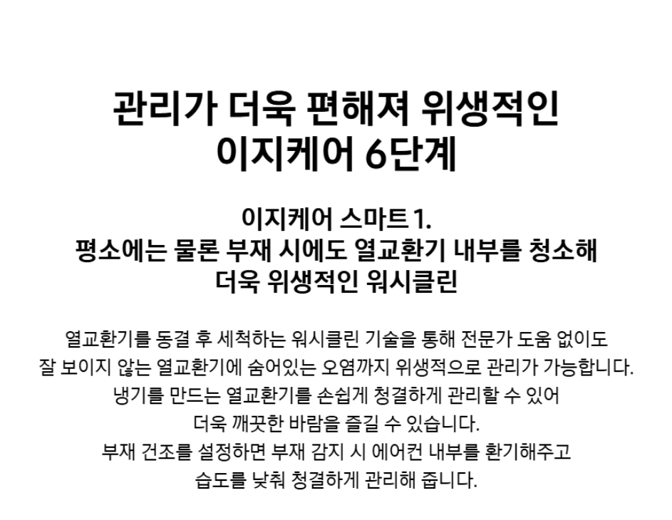 563493a1-8b82-44b8-b937-e17f45efd401