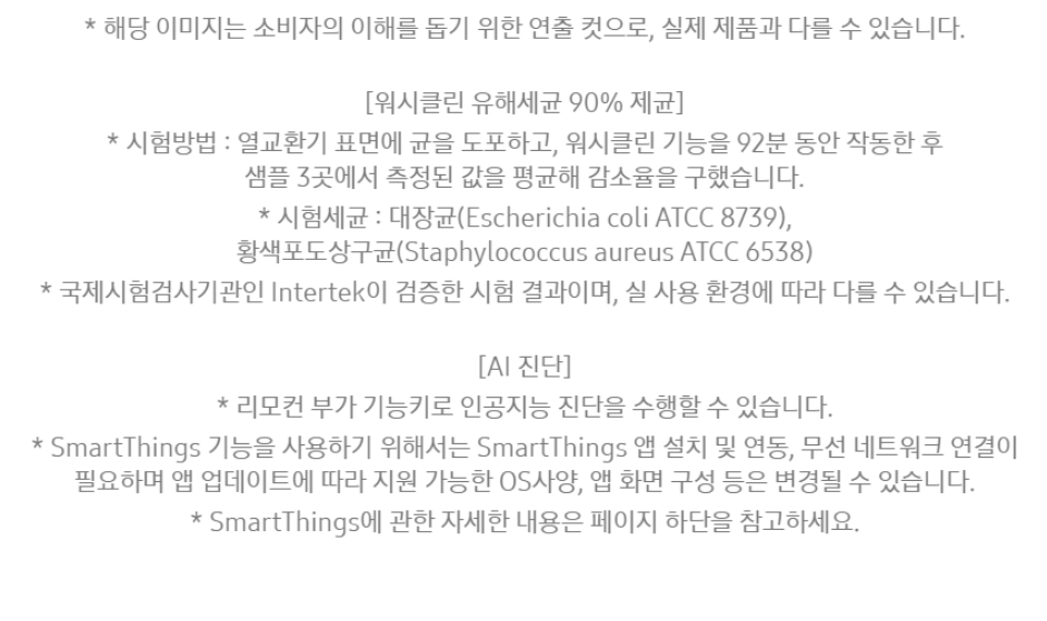 5a2f7275-21ae-4596-97ec-9c8921d3ff5e