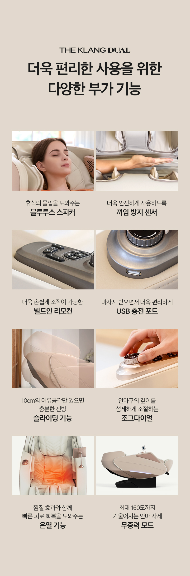 상세37