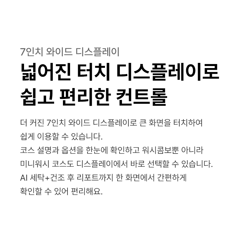 5aa21c94-9319-48c7-bb05-d72125186dd3