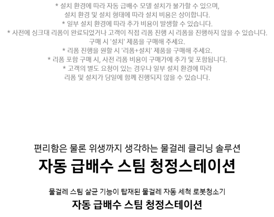 5adbf825-64f9-4ddb-8eaa-220afae982ae