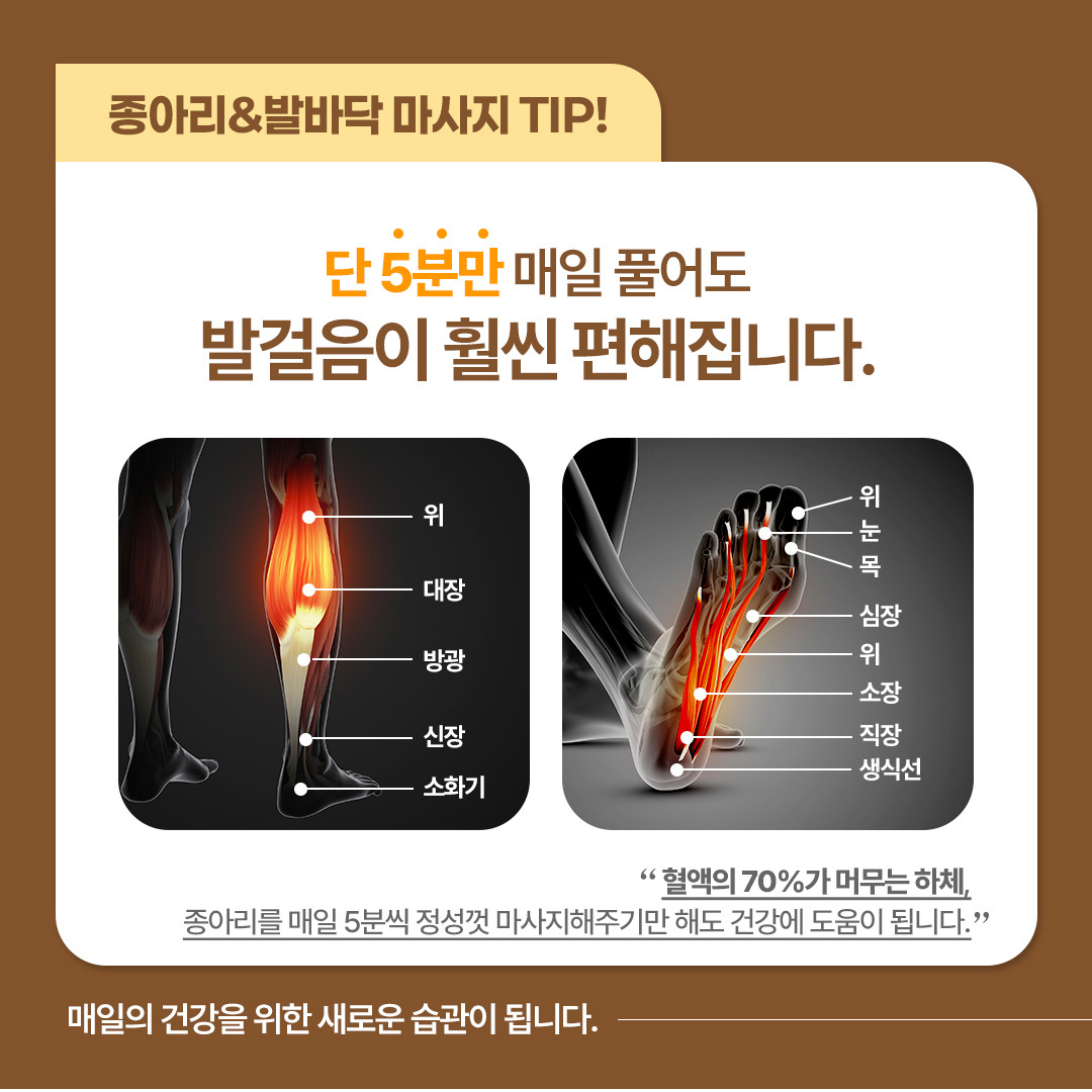 상세이미지8