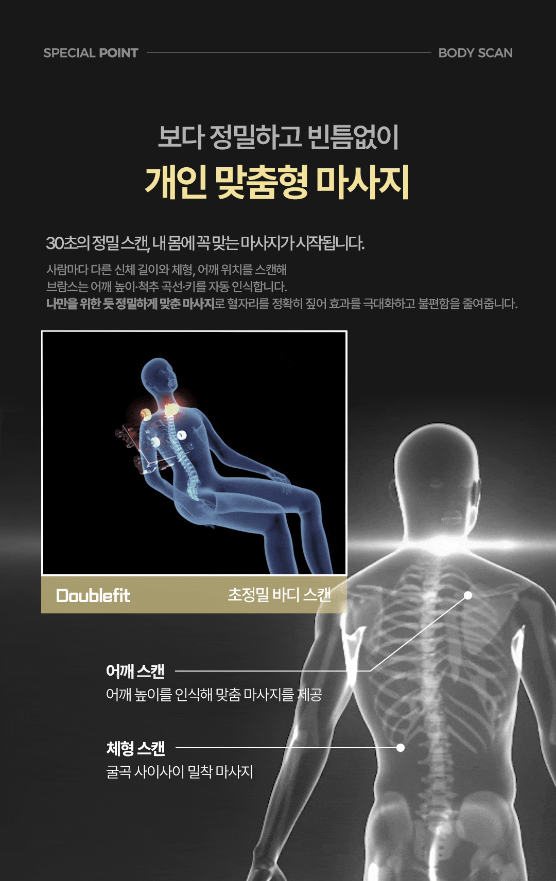 상세이미지5