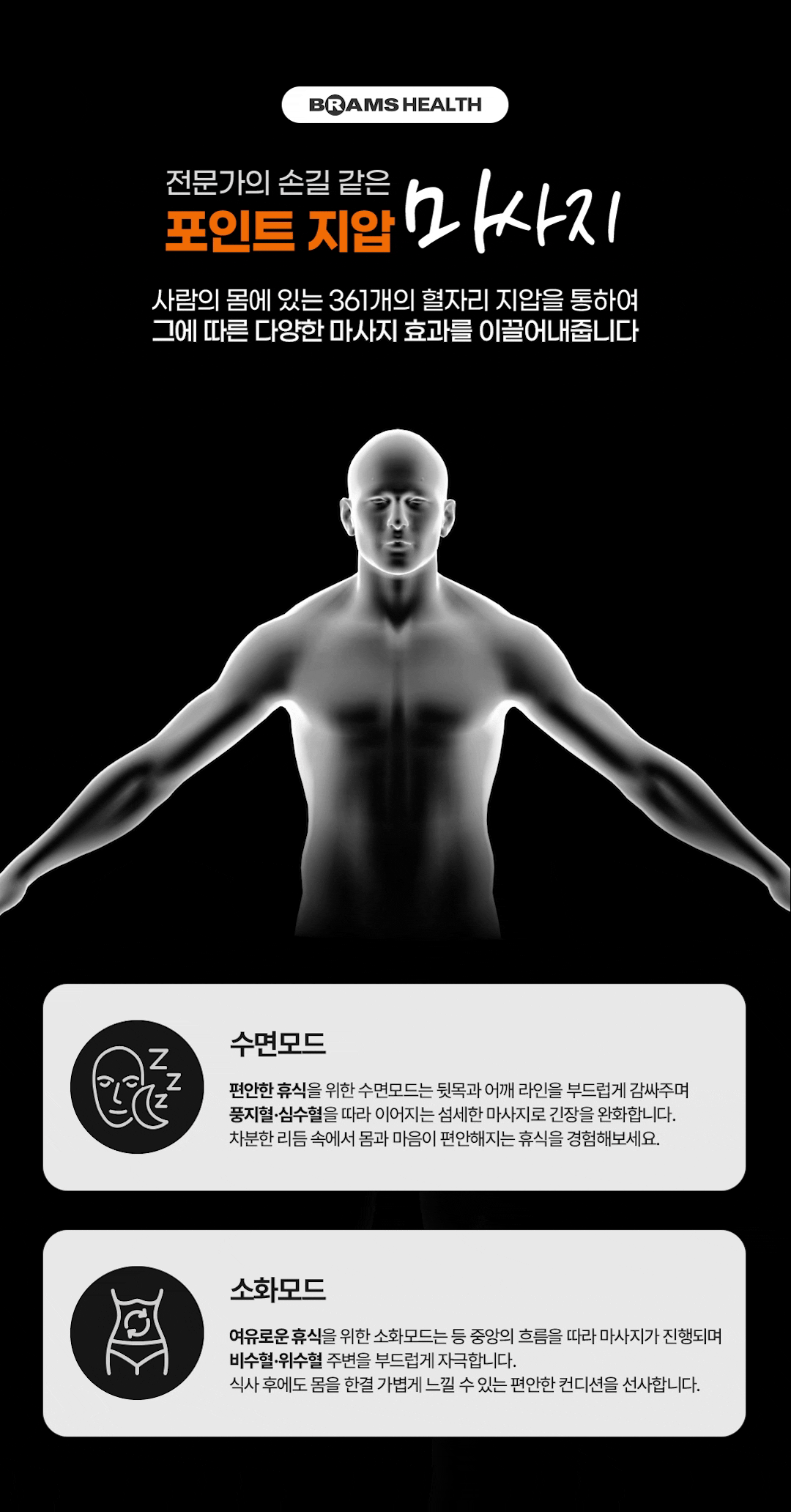 상세이미지3