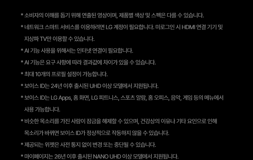 5f051cfd-c94f-4c43-9607-9e0bd70d843b