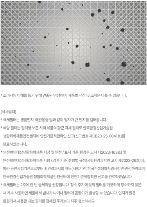 5ffdb0fc-ea5f-462d-8c66-f58145984285