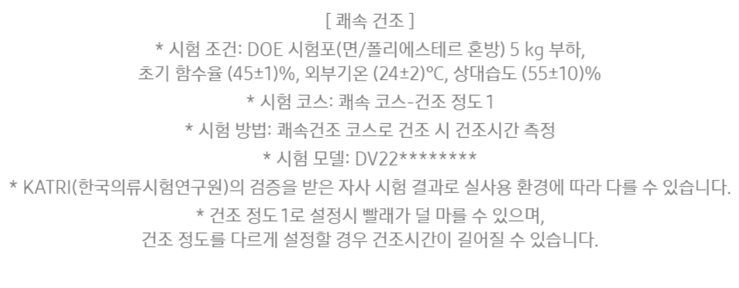 645a75f3-a1e3-48d9-97ec-1a5976bf2f0a