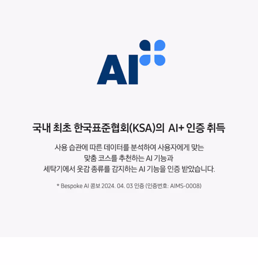 6485e7b6-0967-412d-9e21-e2e1004202a8