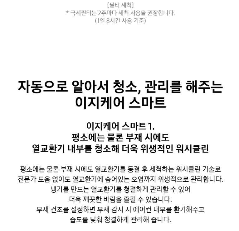 64f29cde-0b68-4bb6-a66e-53bbe609dfb7