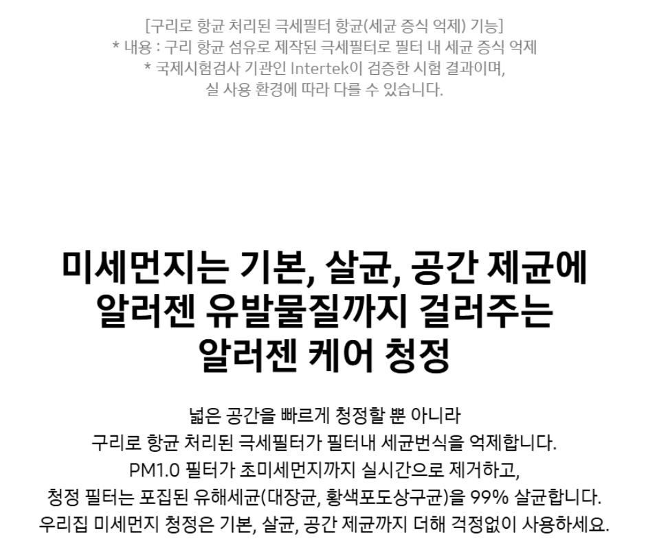 6556c64d-b0f2-4424-b772-9a898c713ade