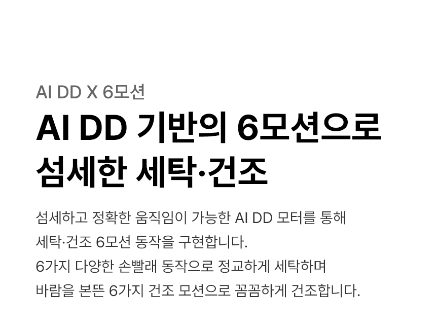 65db58b7-d828-45af-b323-cdd374a6e157