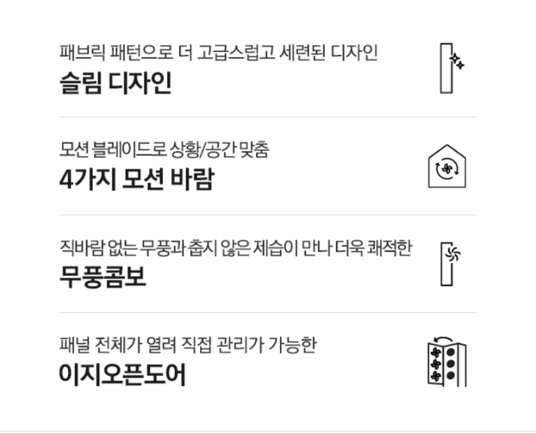 669b95ec-1c82-4cf6-a42f-704a19f41e78