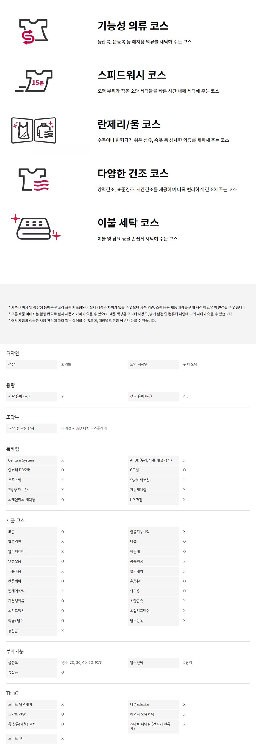 66f220da-cbec-46f7-bbb7-75e1d2075e5c
