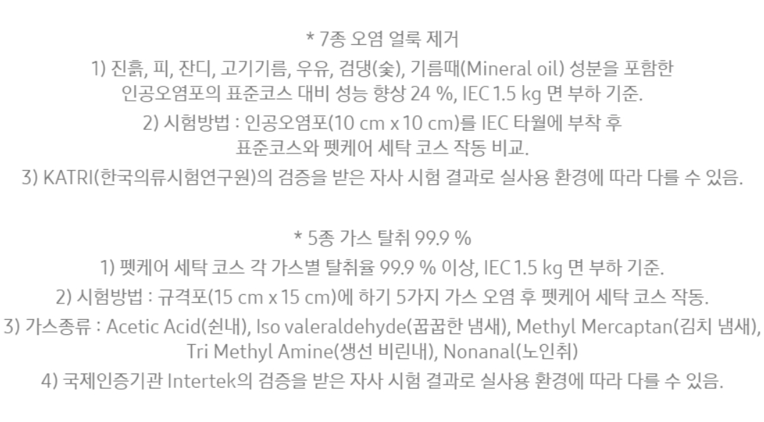 67480dde-c61d-4d17-a2cb-704662352dde