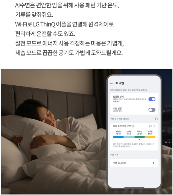 69e6d90c-0fc5-481b-9c9d-c88615990a30