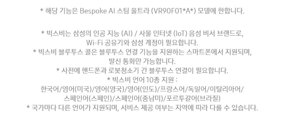 6b6be3ac-1030-4f2d-b1d6-ea3b56c3fa57