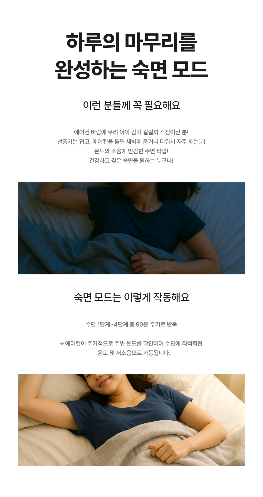 6d1e4ee3-c750-42ef-a984-35e85c0ae4d8
