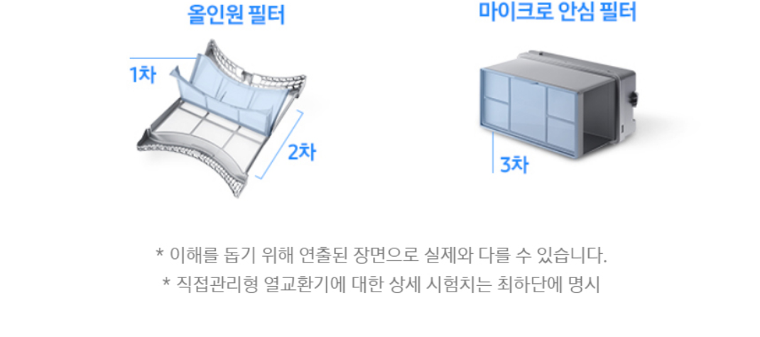 6d5bc93b-9baf-4444-87b0-45224d0c974a