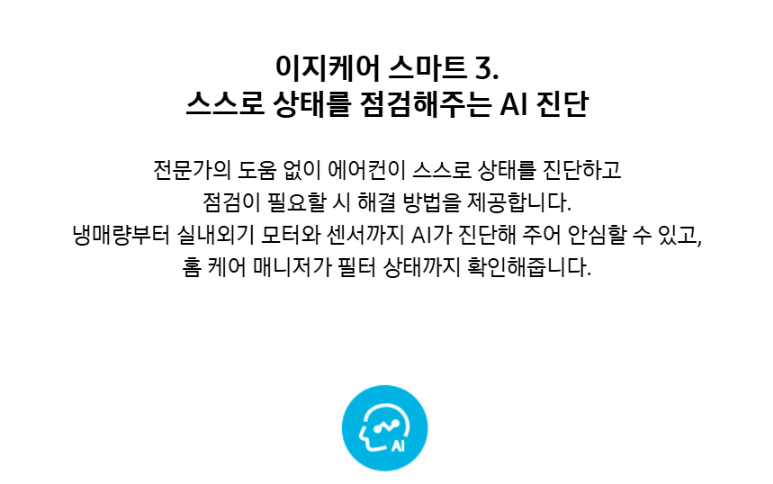 6dbbce63-e161-46dd-bf17-edf141c7f48c