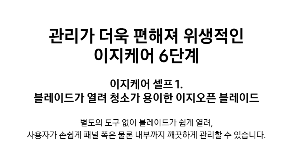 6ebac394-2e3c-4644-bade-181b5f9eb4fe