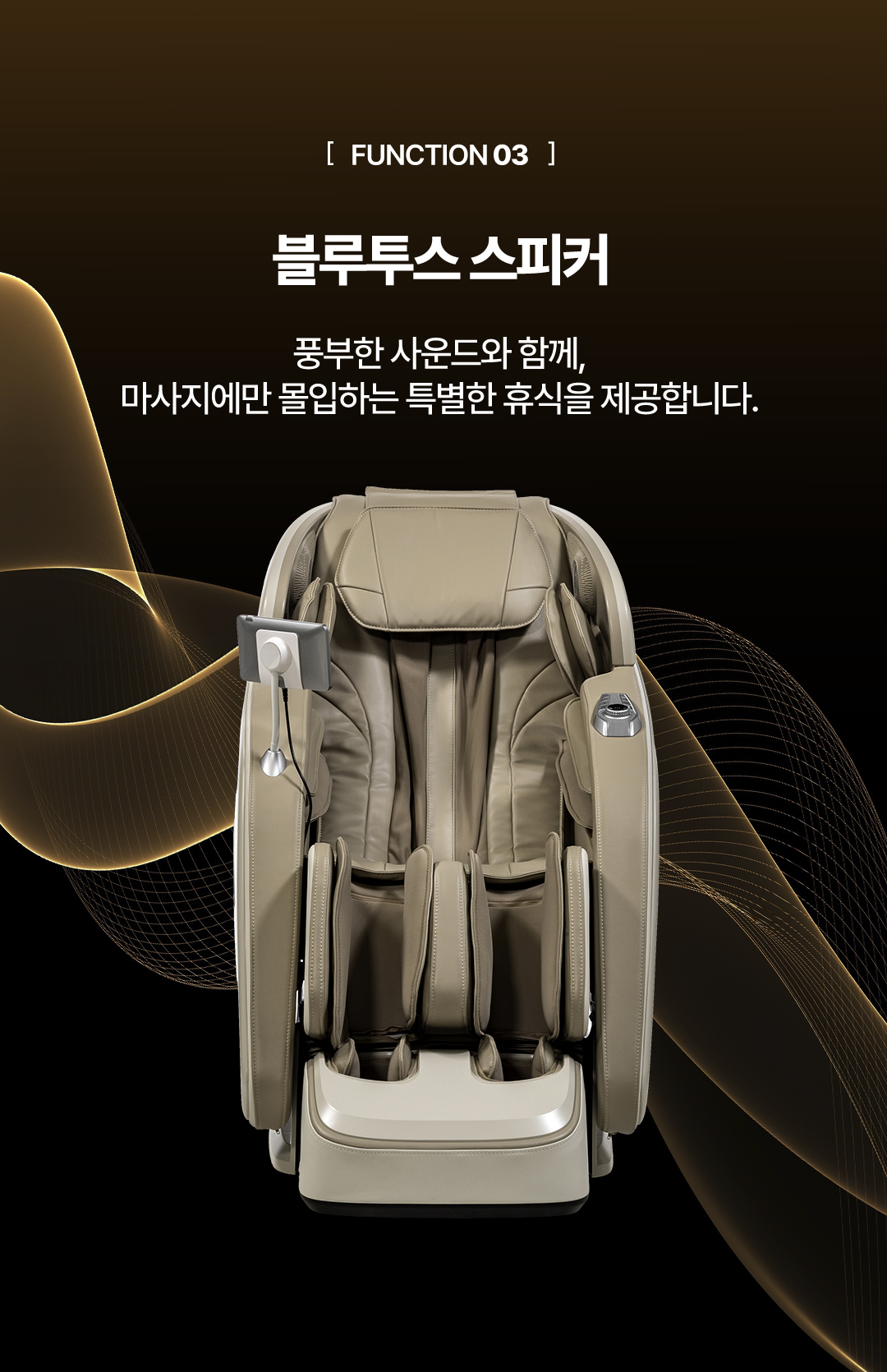 상세이미지15