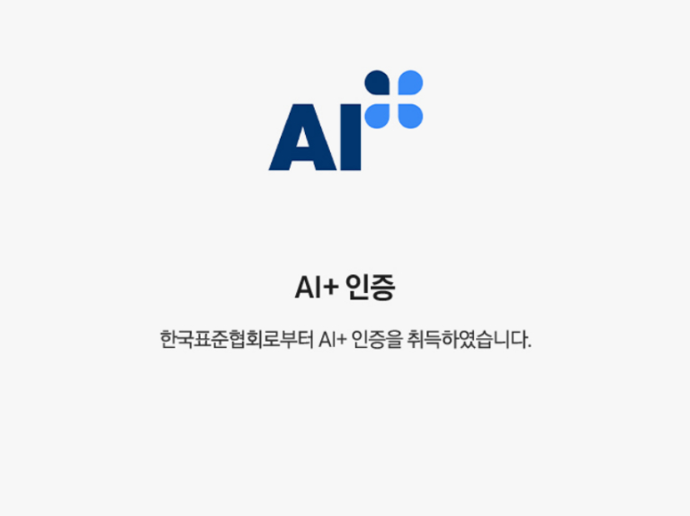 6fde678d-132c-4171-b4f8-ac4880b67a95